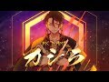 Paradox Live（パラライ）ボイストレーラー Ver. 翠石 依織