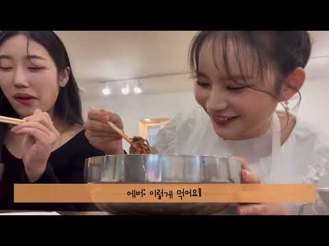 [공연/데뷔 1주년기념 Vlog] 에버루시 생일날 ~! 행복한 공연스케줄 함께 해요