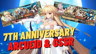 FGO JP - 7th Anniversary | Arcueid Brunestud Is Here! Archetype: Earth Summons & GSSR Banner
The 7th Anniversary Event is here and the beloved Arcueid from Tsukihime finally arrives in Fate Grand Order. Im sure many fans are happy and I hope the Gacha Gods bless our pulls.
Follow me on Twitter - https://twitter.com/KeiChaldea
My Instagram - https://www.instagram.com/keichaldea
Support me on Patreon - https://www.patreon.com/KeiChaldea
*** Tremendous thanks to my Patrons, Donators, & Members ***
#FateGrandOrder #FGO #arcueid
Copyright Disclaimer Under Section 107 of the Copyright Act 1976, allowance is made for fair use for purposes such as criticism, comment, news reporting, teaching, scholarship, and research. Fair use is a use permitted by copyright statute that might otherwise be infringing. Non-profit, educational or personal use tips the balance in favor of fair use. FGO JP - 7th Anniversary | Arcueid Brunestud Is Here! Archetype: Earth Summons & GSSR Banner