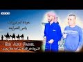 لهجة جديده 2020 عوده ابو قرينات وياسر الصرايعه مهداه لجمعه ابو موسي ابو زهري العزازمه 