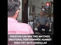 Pakistan Can Win Two World Cup Matches | Samiullah's Big Prediction |  A Sports