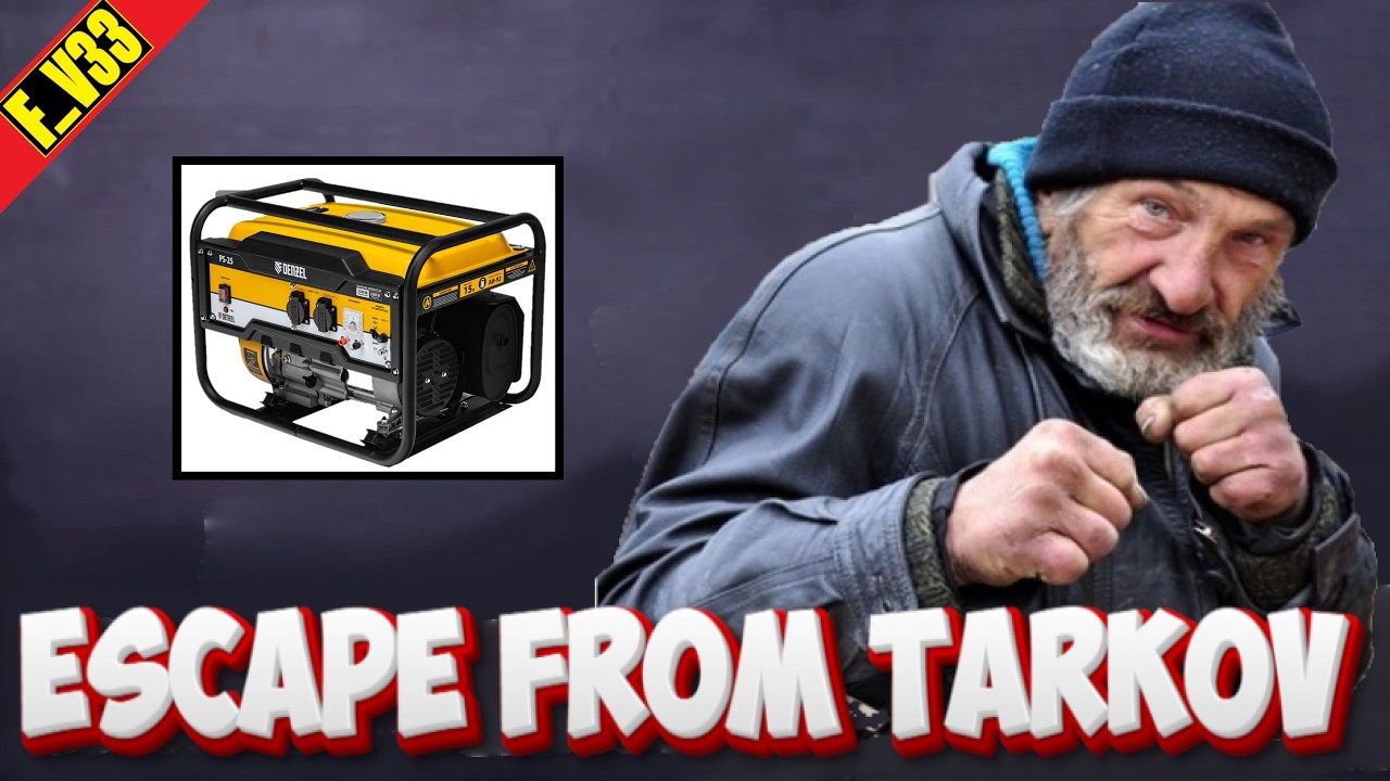 ✔️ Escape from Tarkov Тарков СТРИМ EFT ТОПЛИВНЫЙ КРИЗИС