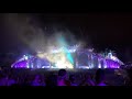 Martin Solveig LIVE - Intoxicated @ Tomorrowland W2 2019