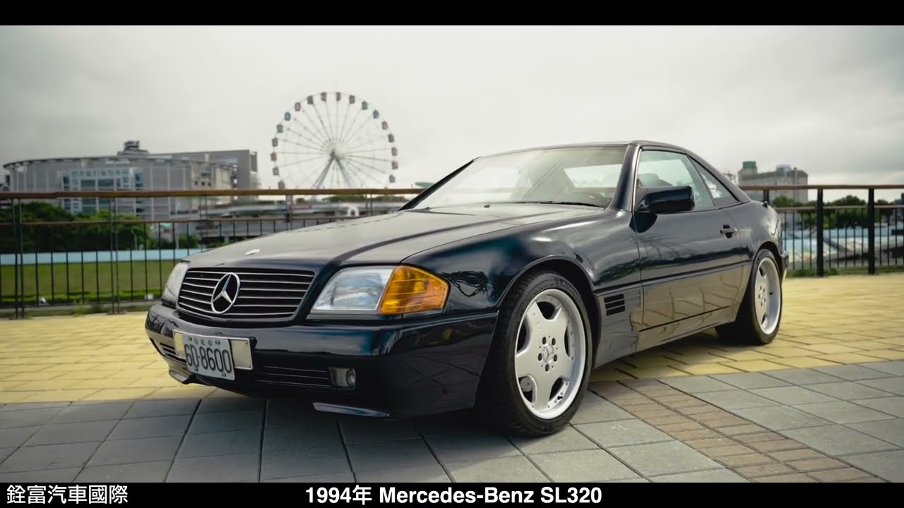 Mercedes-Benz SL320 R129 藍色藍內 | 銓富汽車國際 - YouTube