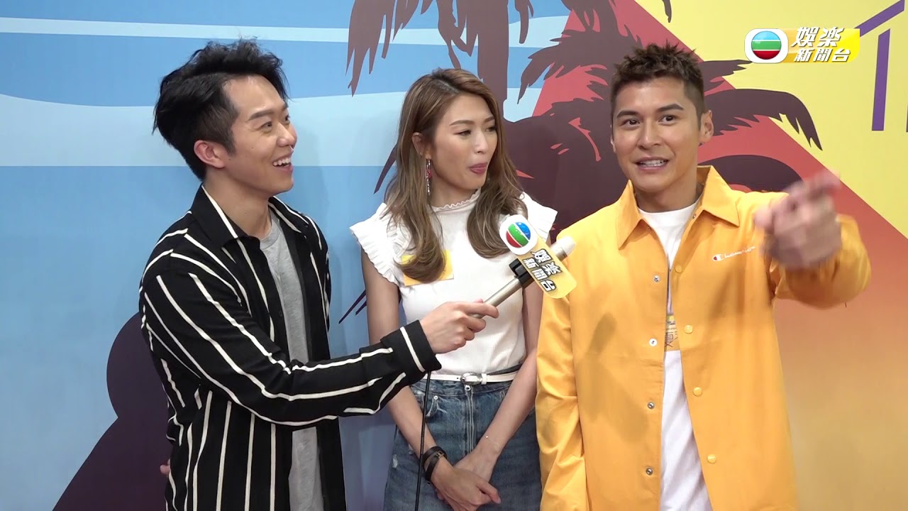 娛樂新聞台 |  十二個夏天下星期開播 連詩雅陳家樂憶暈浪影響拍攝