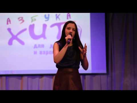 Sharipova Liza - You lost me (cover Christina Aguilera)