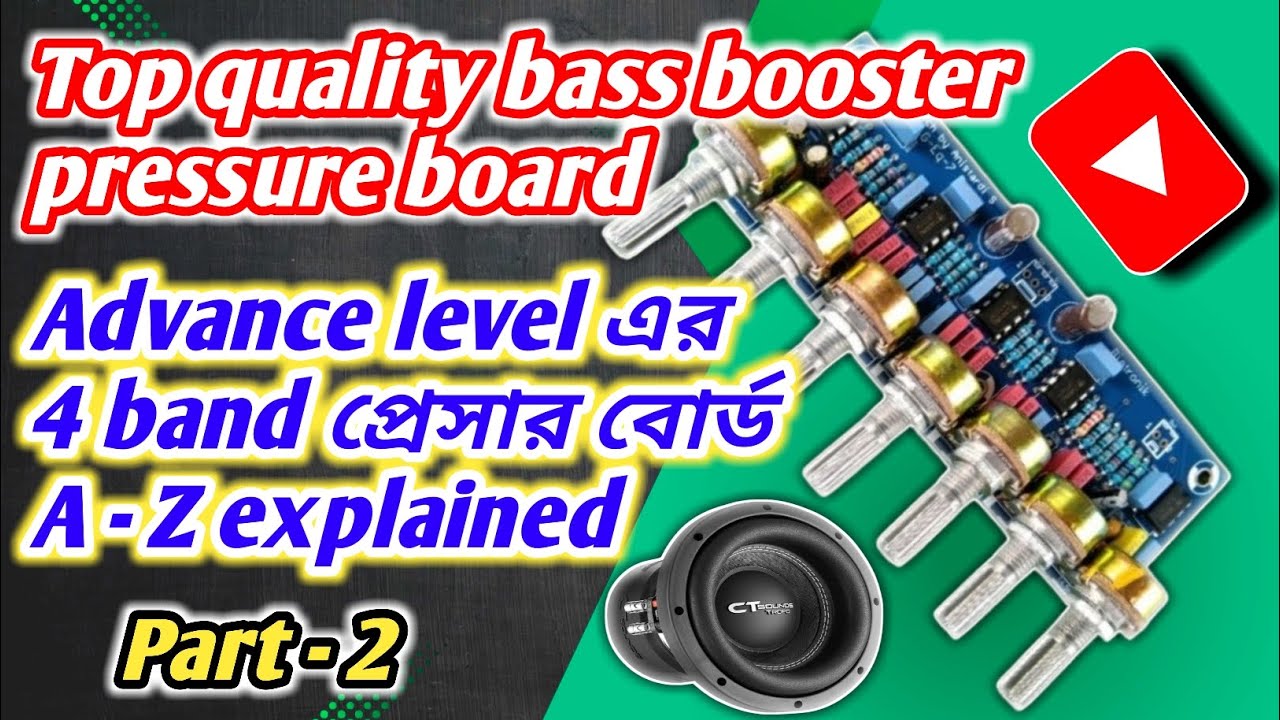 Powerful 4 bnd pressure board circuit diagram (part-2) // Advance level এর pressure board💯🚀🚀🚀🙏🙏🙏