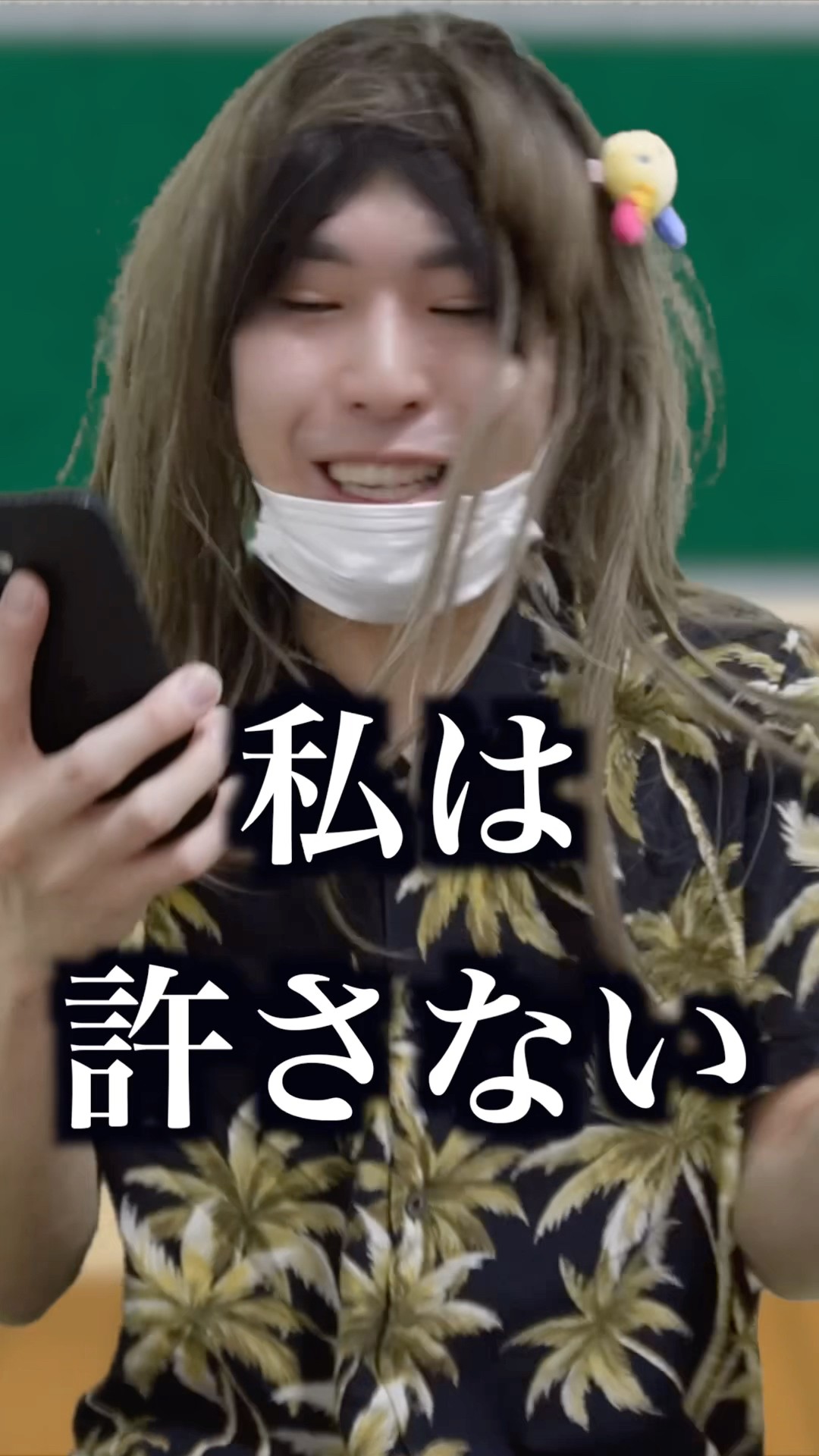 ナナオは立派なユーチューバー ナナオは立派なユーチューバー | UUUM(ウーム)