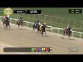 March 29, 2026  Race 6