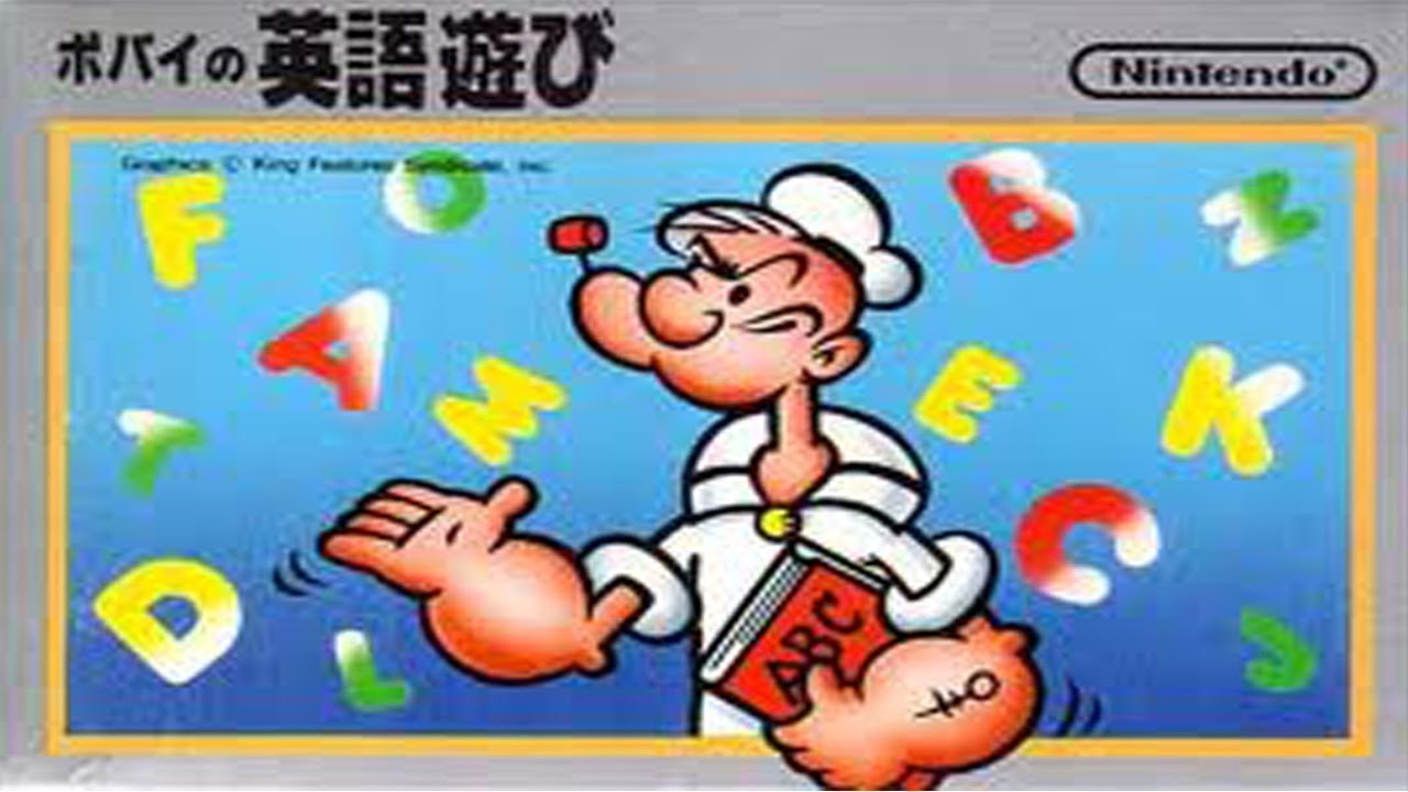 Popeye の英語遊び (NES) Science - YouTube