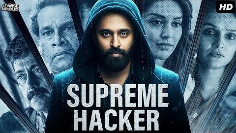 Supreme Hacker - South Movie Hindi Dubbed | Unni Mukundan, Mahima Nambiar | Action Movie | साउथ मूवी
