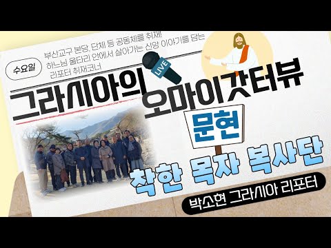 영상썸네일