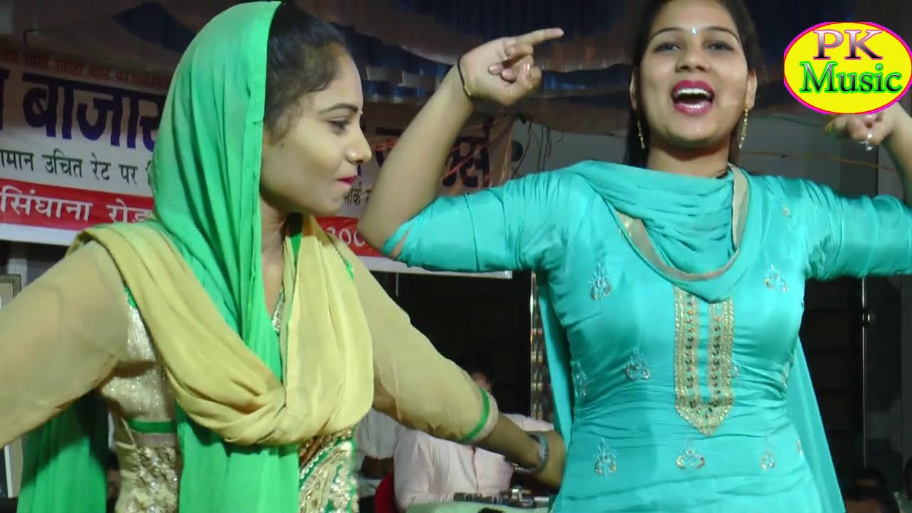 kala kala kahe gujri !! Pooja  Hisar Usha Jangda Dance  HARYANVI  2019 Pritam music