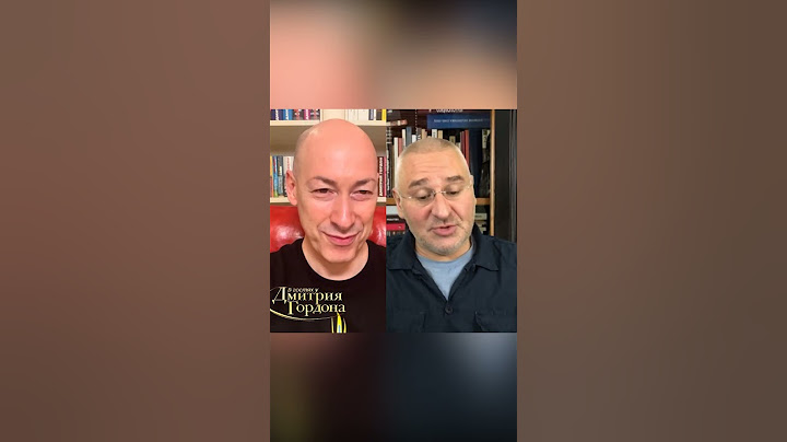 Фейгин о реакции людей на "смерть" Путина #shorts