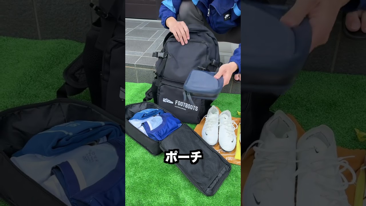Newly released backpack!! - YouTube