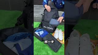 Newly released backpack!! - YouTube