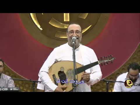 ايها النور الذى اشرق ماهر فايز 