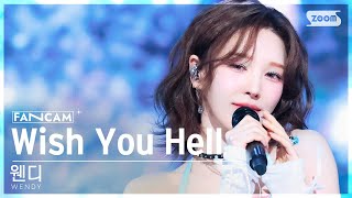 [안방1열 직캠4K] 웬디 'Wish You Hell' (WENDY FanCam)│@SBS Inkigayo 240324