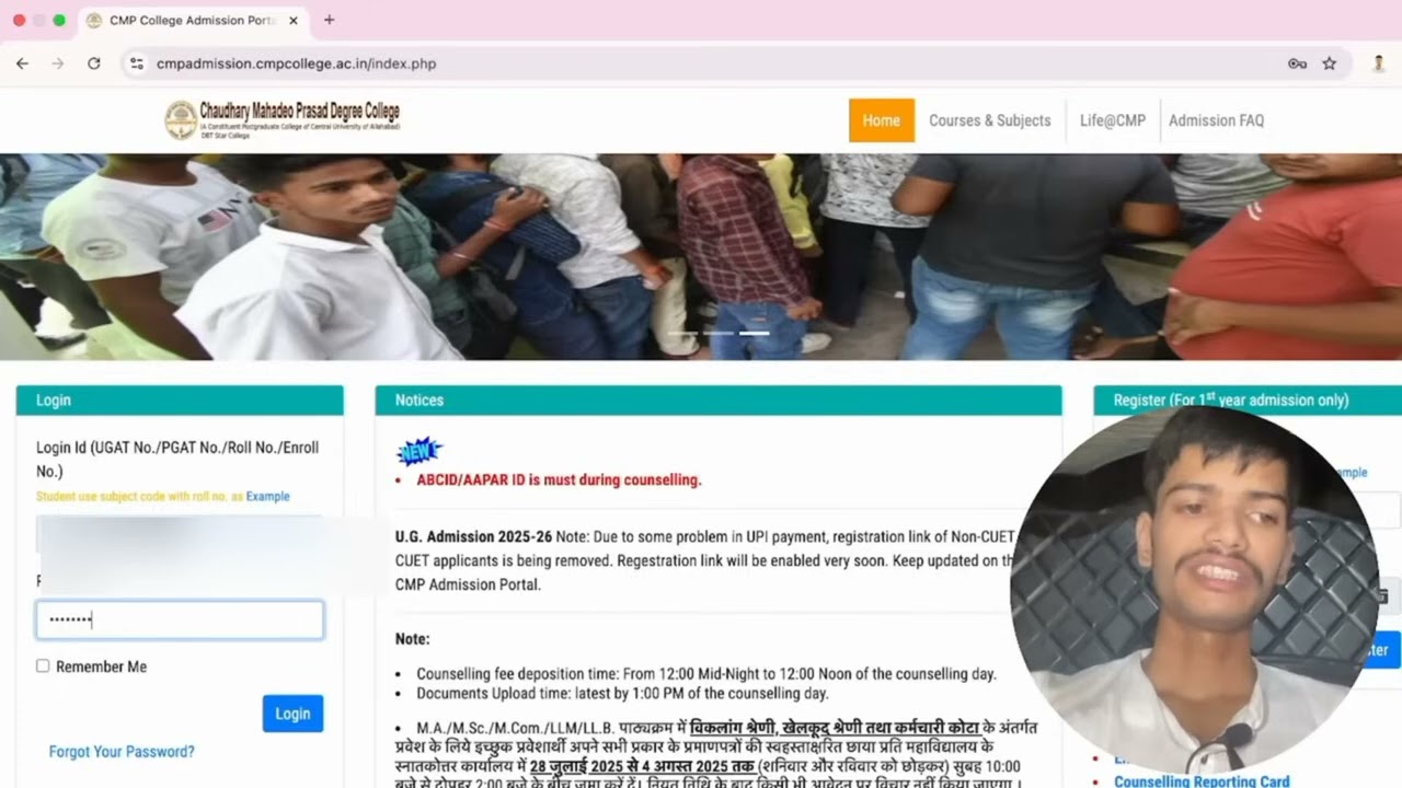AU affiliated CMP Degree College Counselling Process Step by Step Full Process 