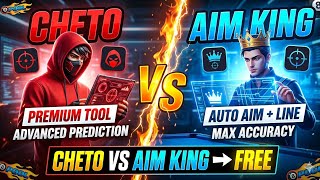 Glass Engine Tool 8 Ball Pool New Update 2026 | Auto Play Guide | Boom Boom 8 Ball Pool