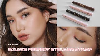 รวว Scluxe Perfect Eyeliner Stamp ใชงาย? เขยน1นาทเสรจ? เปนยงไงมาดกน