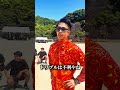 高校の運動会にベンチプレス⁉️ #サッカー #高校#運動会#長崎