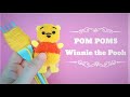 FORK HACKS || POM POMS WINNIE THE POOH || DIY || HOW TO