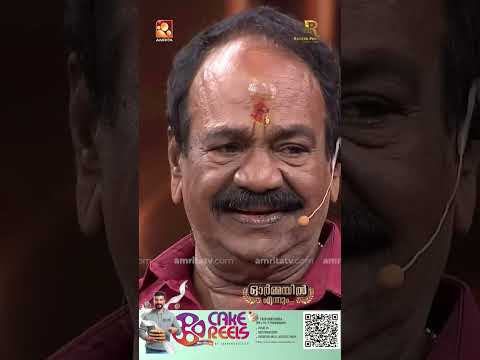 എനിക്ക് സിനിമ വന്നിട്ടുണ്ട് എന്ത് ചെയ്യും