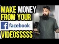 How To Make Money From Facebook Ads | Deko Meri Income  | Urdu Hindi Punjabi