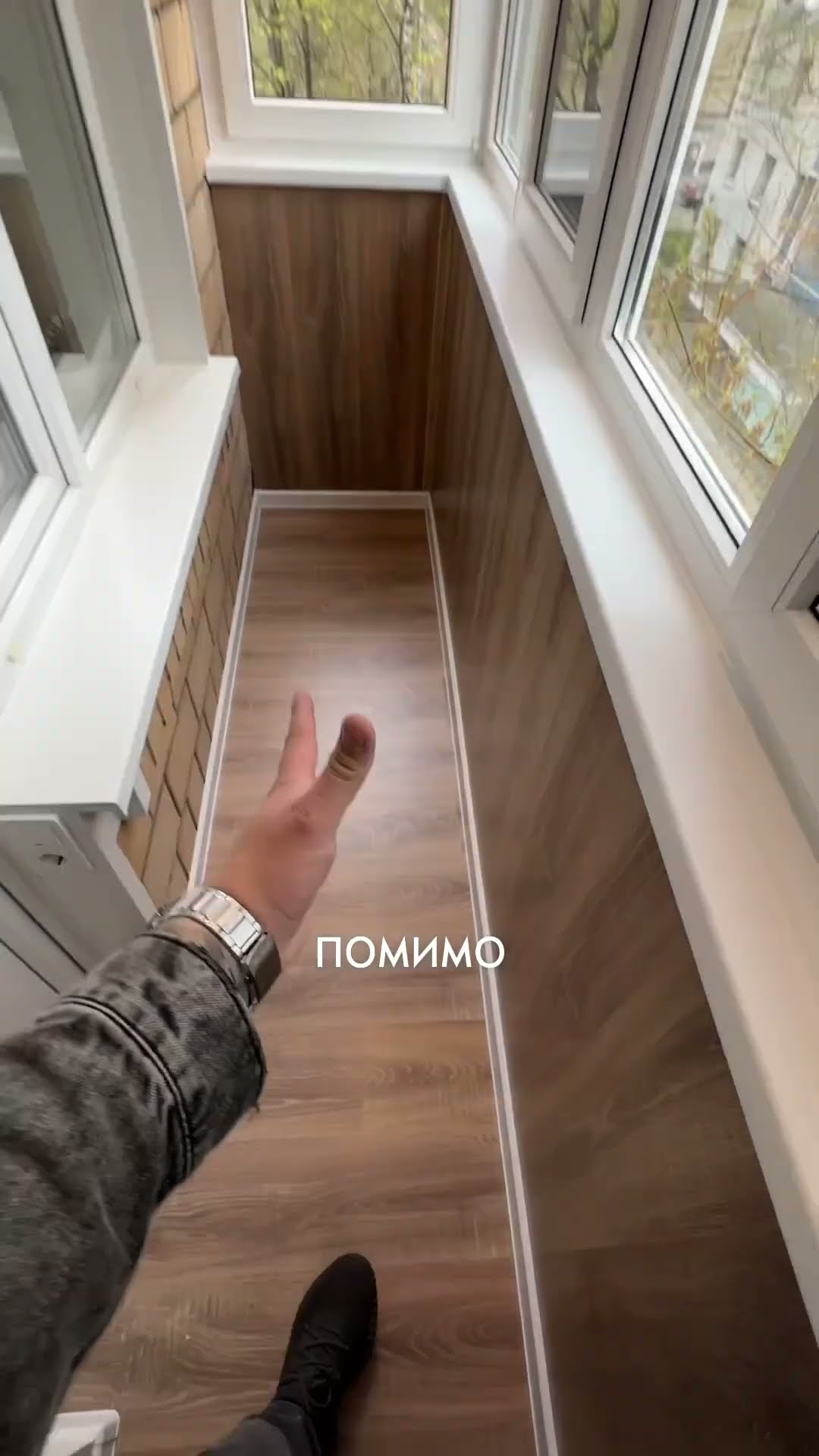 дизайн балкона серия 112