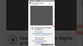 Fnaf все версии на Android взломанные иле не взломанные