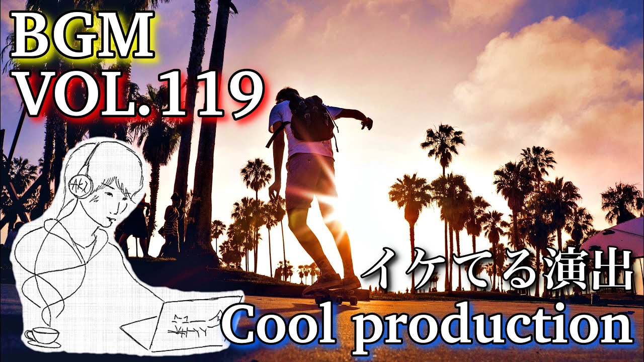 フリー Bgm かっこいい Cool Bgm Vol 119 Youtube