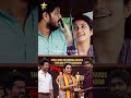 Low budget - ல எடுக்கப்பட்ட High Collection படங்கள் 🔥 | Tamil Movies | #tamilcinema #shorts