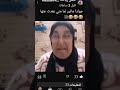 مجنون مجنون سيبوني 