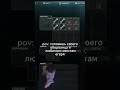 #tarkov #memes #escapefromtarkov #тарков #меллстрой #mellstroy