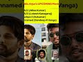 Upcoming Alluarjun movies list 🔥#alluarjun #upcoming #movies #shorts #telugu #patriot