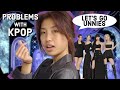 The problems in the kpop industry