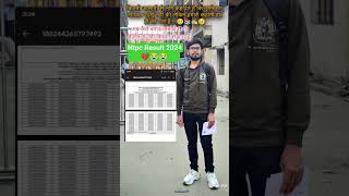 RRB NTPC 2024 result out 💔😭 #rrbntpc #ntpcresults #rrbntpcresult #railwayexam