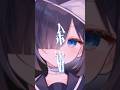 【#歌ってみた 】CH4NGE/ft.可不 #shorts #vsinger #新人vtuber