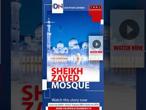 Video Sheikh Zayed Grand Mosque Sets Record With Nearly 7 Million Visitors in 2025