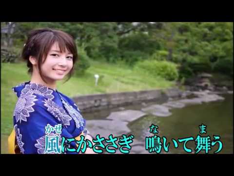 湯の町情話（池田輝郎）Cover  汰一