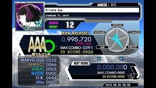 DDR A - atomsoak ft. cerol - Private Eye [ESP] GFC AAA!!! 995,720