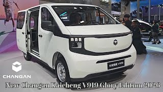 Changan Kaicheng V919 Glory Edition Launched: RMB 89,900 | A Strong Competitor | 470-Km Range