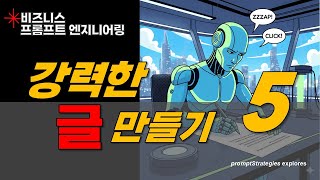 이벤트 배너