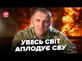 ⚡️ТАКОГО в ІСТОРІЇ ще не БУЛО! МЕГАОПЕРАЦІЯ СБУ: МІНУС кораблі Путіна (ВІДЕО) Всі деталі