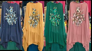 Apuder Jonn Stylish Short Abaya ...
