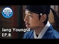 Jang youngsil   ep8 sub  eng  20160209