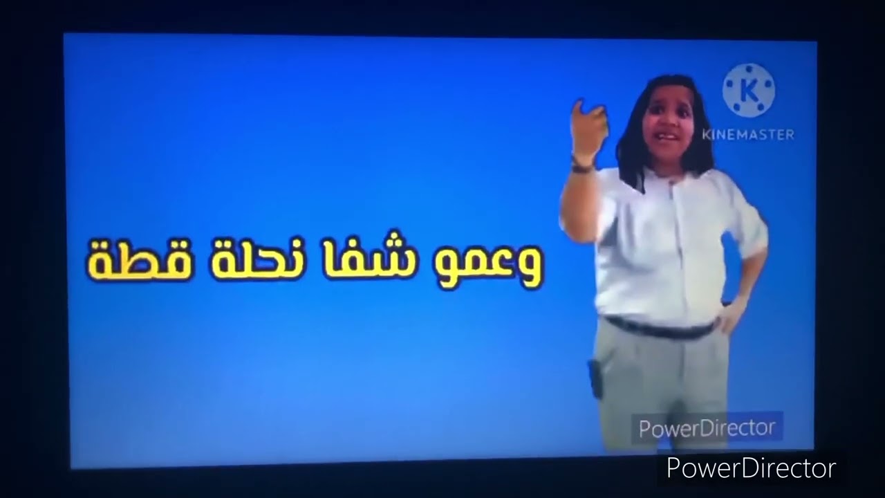 إعلان حفل لم تعرض في الإحساء عيد الفطر المبارك