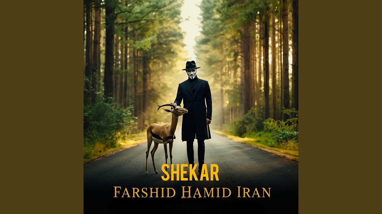 Watch Shekar on YouTube Watch Shekar on YouTube
