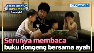 [IND/ENG] Looking after three kids alone is the best diet in the world | Nostalgia Superman | KBS